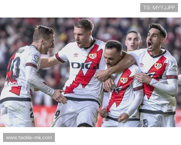 巴列卡诺核心球员闪耀赛场,助力球队迎关键胜利