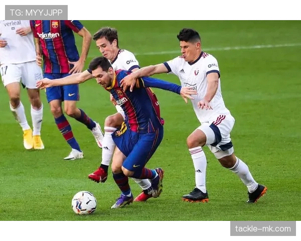 莱万特防线稳固状态回升，连胜势头开启新篇章