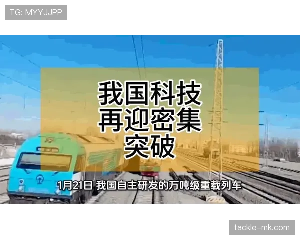 毕巴新赛季展望：新星崛起，球队蓄势待发迎突破